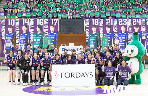 フォーデイズ応援デー