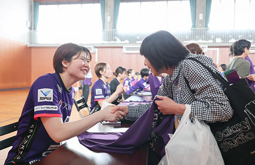 フォーデイズ応援デー